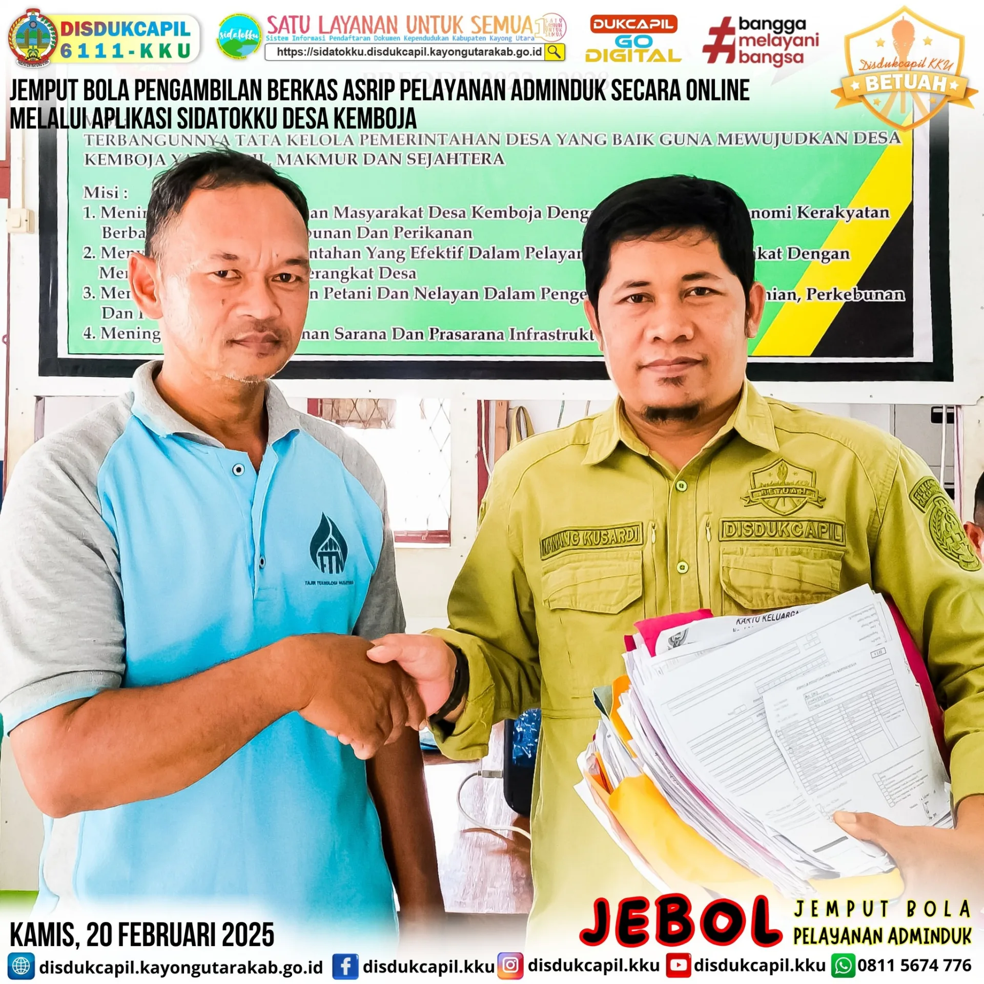 Jemput Bola Pengambilan Berkas Arsip SIDATOKKU pada Desa Kemboja 20 Februari 2025