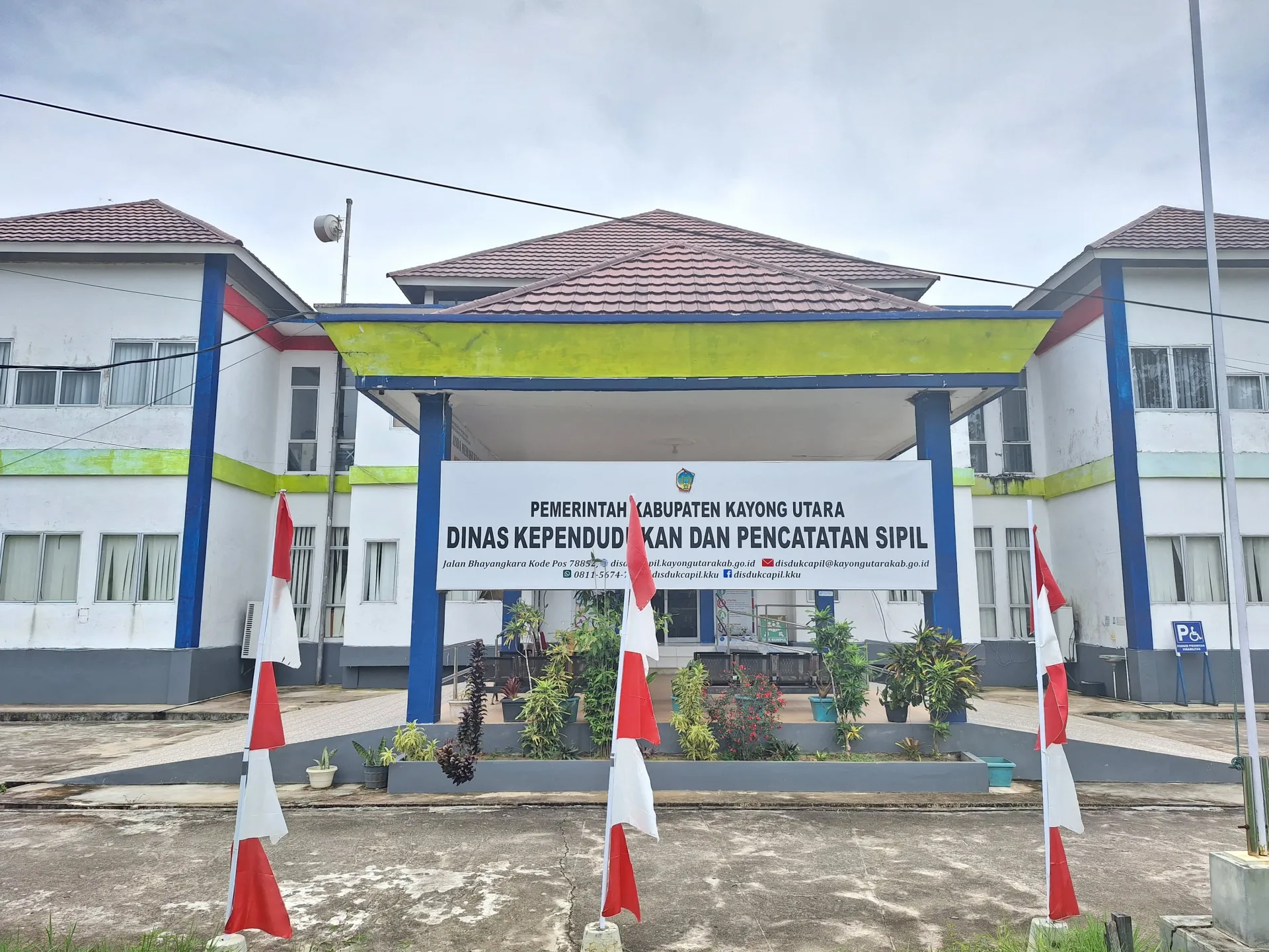 Disdukcapil Kabupaten Kayong Utara Pastikan Keamanan Data Kependudukan