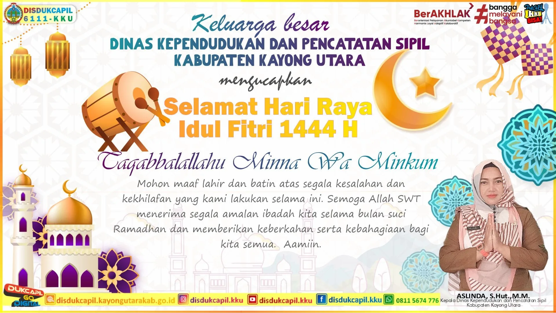 Selamat Hari Raya Idul Fitri 1444 Hijriah