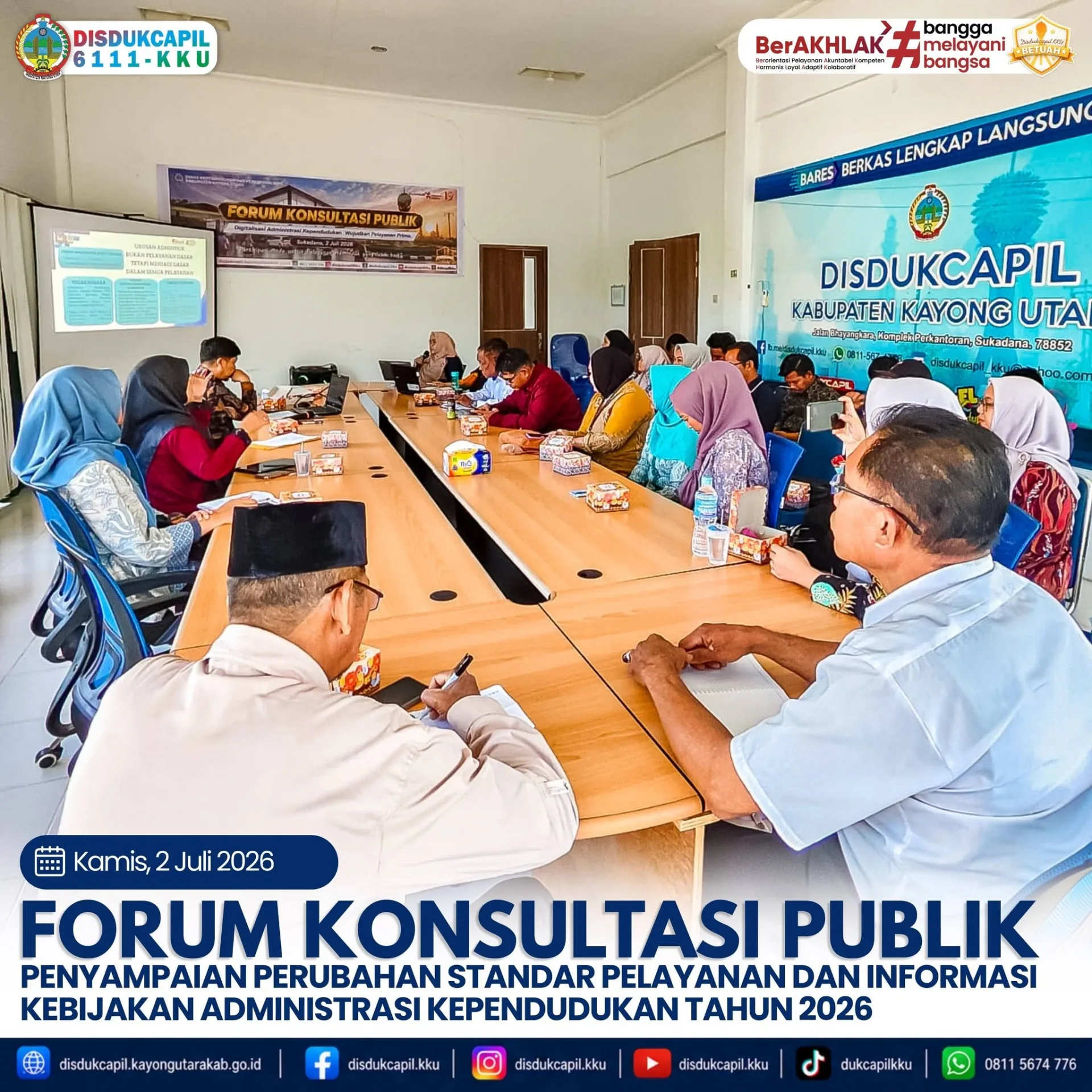 Suara Masyarakat Jadi Bahan Evaluasi: Disdukcapil Kayong Utara Gelar Forum Konsultasi Publik