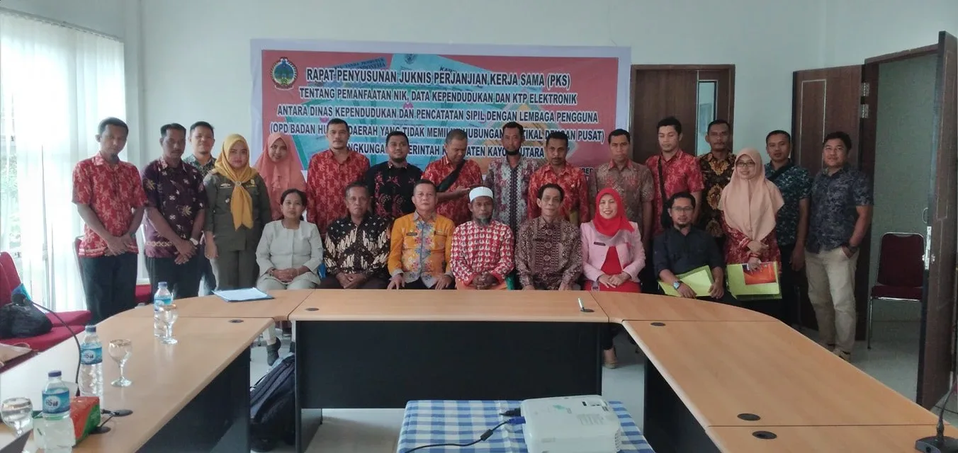 Rapat Penyusunan Juknis Perjanjian Kerja Sama (PKS), Tentang Pemanfaatan NIK