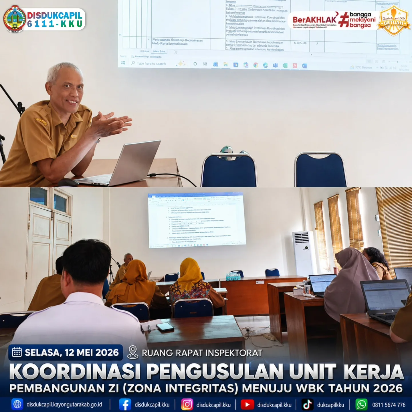 Disdukcapil Kayong Utara Ikut Koordinasi Pengusulan Zona Integritas Menuju WBK 2026 di Inspektorat Daerah