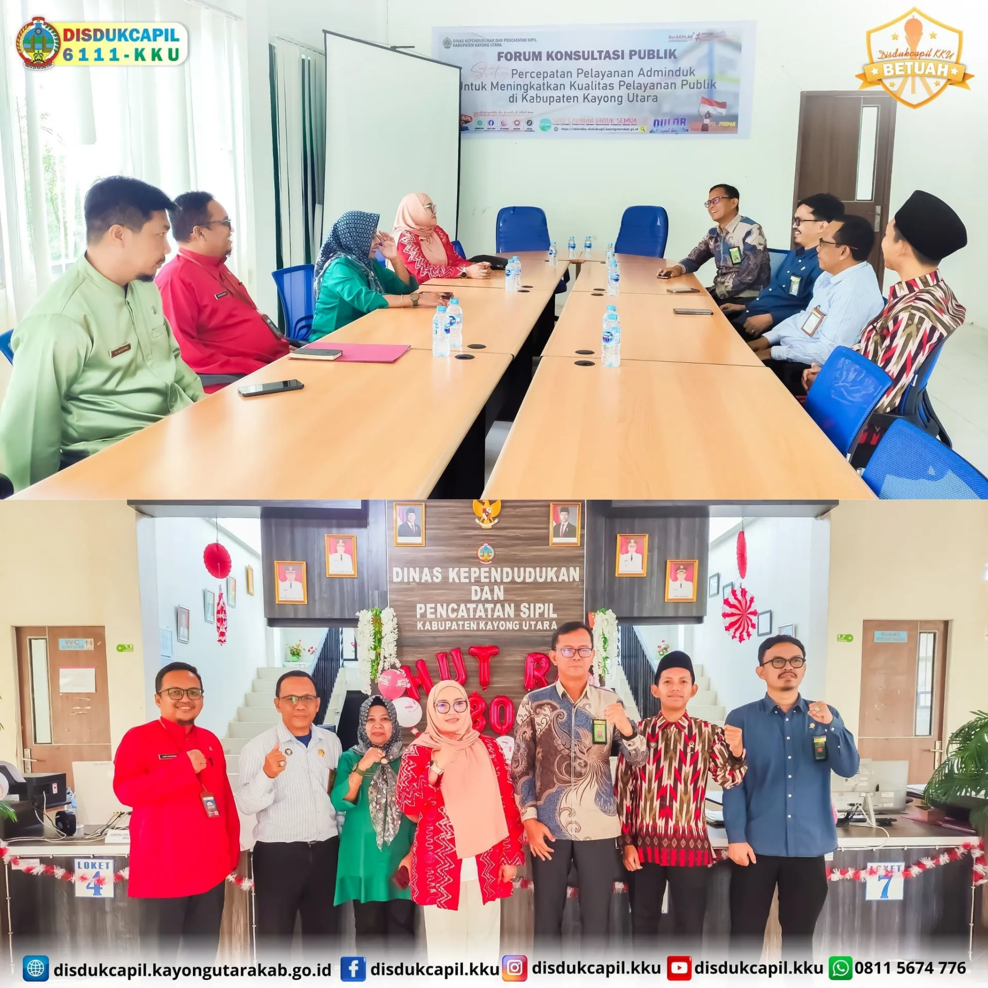 Pengadilan Agama Ketapang Lakukan Kunjungan dan Koordinasi dengan Dinas Dukcapil Kayong Utara terkait Isbat Keliling di Kabupaten Kayong Utara