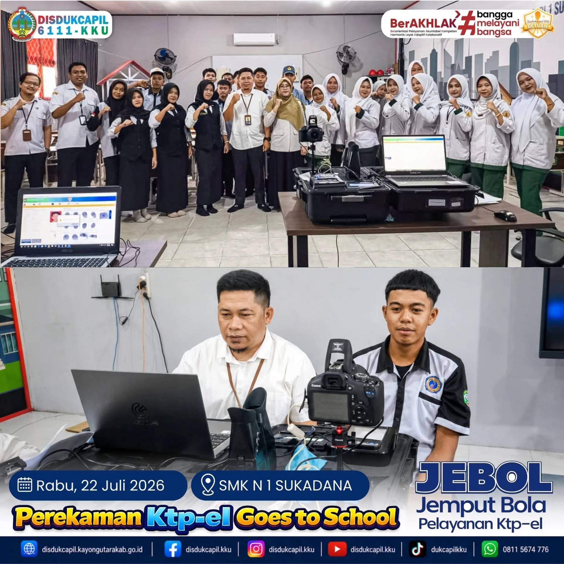 KTP-el Goes to School Berlanjut ke SMK Negeri 1 Sukadana, Rangkaian Jemput Bola Pelajar Terus Bergulir