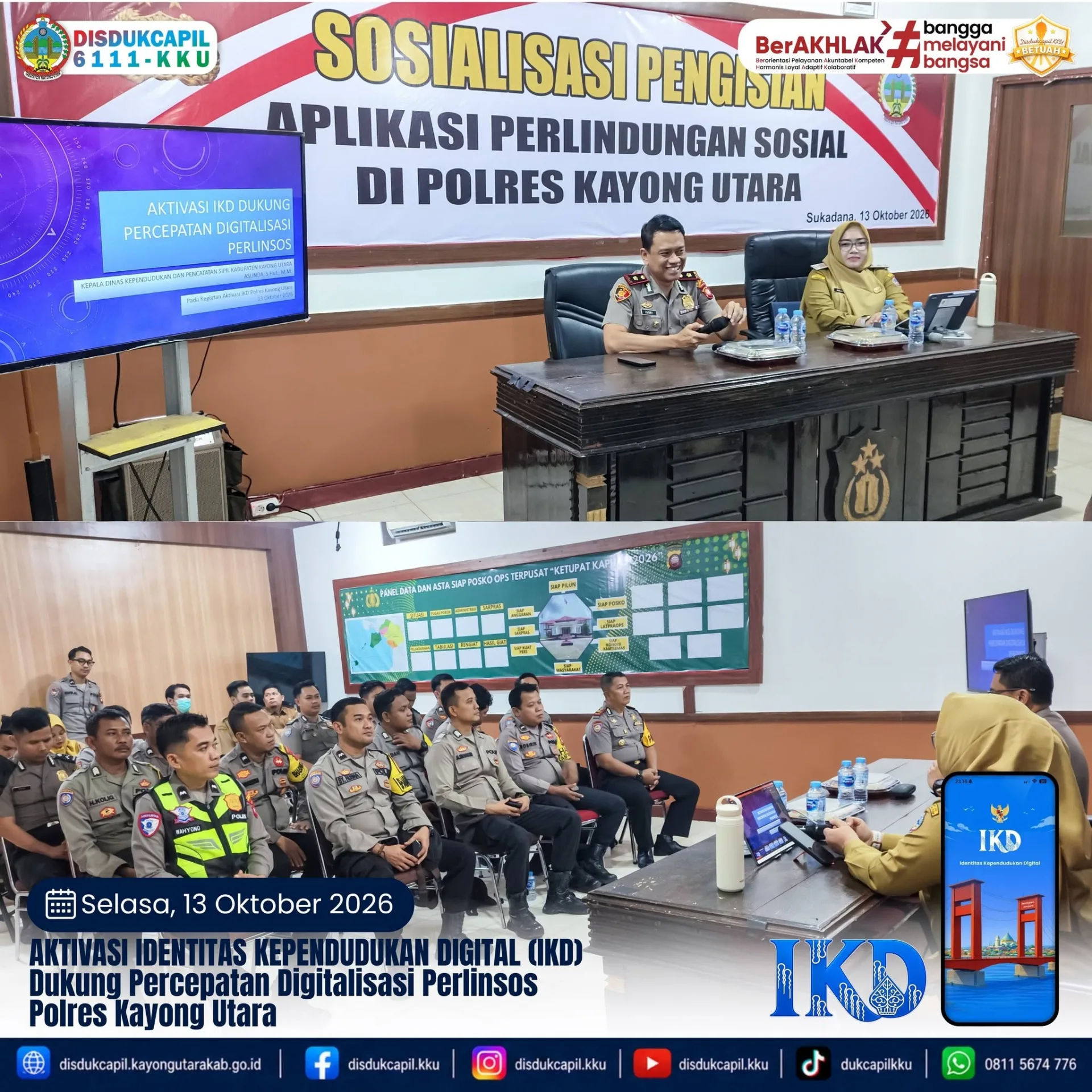 Personel Polres Kayong Utara Aktifkan IKD, Siap Jadi Agen Perlinsos