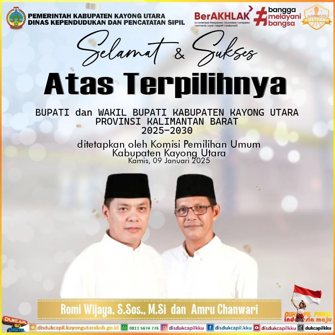 Pelantikan Bupati dan Wakil Bupati Kabupaten Kayong Utara periode 2025 - 2030
