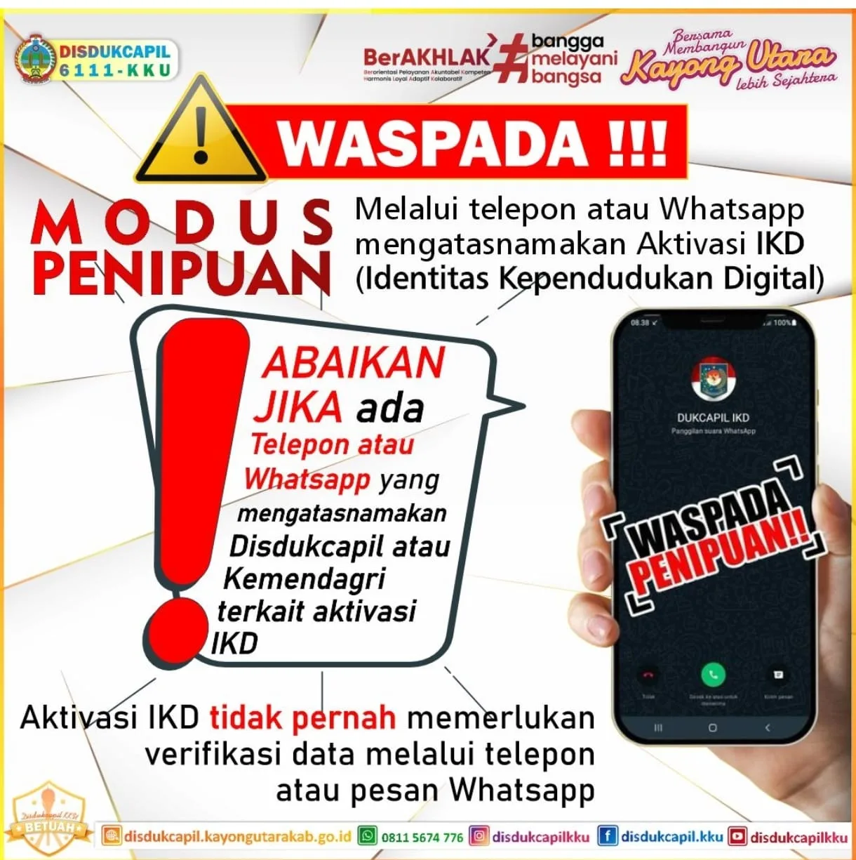 Waspada Penipuan! Dinas Dukcapil Kayong Utara Imbau Masyarakat Hati-Hati terhadap Modus Aktivasi IKD Melalui Telepon atau WhatsApp