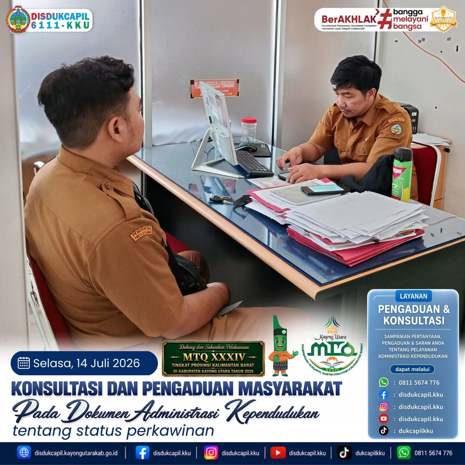 Ruang Pengaduan Disdukcapil Kayong Utara: Tempat Warga Bicara, Tempat Persoalan Adminduk Diselesaikan